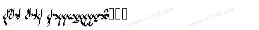 SFU DIN Mittelschrif字体转换